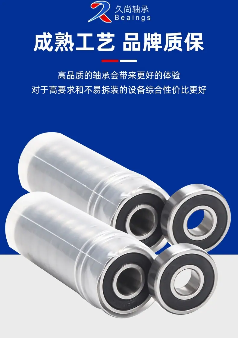 详情_11.jpg