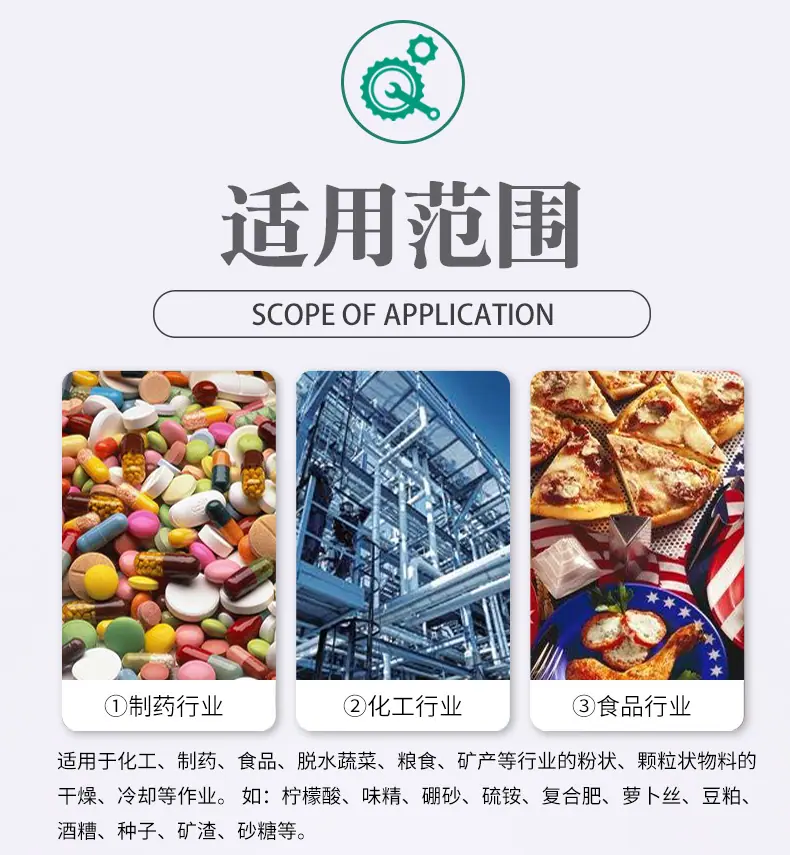 新详情页_13