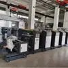 Tiras Reactivas de Papel Recubierto Personalizadas, Hisopos de Garganta, Máquina de Impresión Flexográfica, Platos de Cena Personalizados, Vasos de Papel, Papel en Rollo, Máquina de Impresión Tipo Máquina