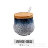 Juego de cuatro botellas de condimentos para el hogar de estilo japonés, combinación de botellas de condimentos de cerámica comerciales, bote para condimentos, bote para sal, botella para vinagre con sabor.