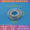 Radiador LED 10W 30W Dissipador de Calor Alumínio DIY Acessórios de Iluminação Cob Girassol Radiador Alumínio