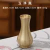 Herramientas para sellos aromáticos un juego completo de molde para sellos aromáticos de latón quemador de incienso cuchara para cenizas pico para barrer cenizas de incienso herramienta para incienso un juego completo de herramientas