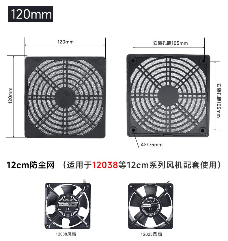 详情页2.jpg