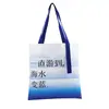Bolsa de Suporte em Papel Dupont com Logo Personalizado, Bolsa de Armazenamento de Grande Capacidade, Bolsa de Ombro Único de Alta Qualidade em Papel Dupont com Logo Personalizado