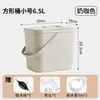 Cubo para Té, Cubo de Aguas Residuales, Mesa de Té, Cubo para Residuos de Té con Tapa, Accesorios para Juego de Té, Colador de Té, Cubo de Agua para Té de Gran Capacidad