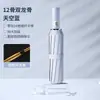 Paraguas plegable totalmente automático para uso tanto en lluvia como en sol, con revestimiento negro para protección solar y protección UV, engrosado, reforzado, resistente y a prueba de viento