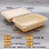 Caja de Almuerzo Biodegradable Desechable de Almidón de Maíz, Caja Cuadrada Engrosada de Múltiples Compartimentos (4 Compartimentos) con Tapa, Caja de Empaque para Llevar de Grado Alimenticio
