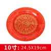 Prato de Frutas de Cristal Atrai-Fortuna para Casa, Prato de Oferenda de Plástico Espesso com Fundo Plano para Buda, Prato de Frutas Vermelho para Oferenda ao Deus da Riqueza