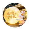 Modelo inflable de pastel de luna brillante para el Festival de Medio Otoño, gran decoración de dibujos animados para exteriores para áreas escénicas y calles comerciales, perfecto para sesiones de fotos navideñas