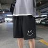 Shorts Masculino Verão Marca Tendência Tendência ins Estilo Hong Kong Calças de Comprimento Médio Finas Estilo Coreano Largos Calças Casuais de Uso Externo