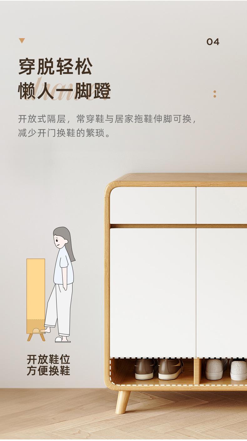 复制_入户鞋柜家用门口大容量玄关柜一体2023.jpg