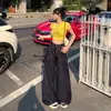 Jeans Anchos Retro Sueltos de Pierna Ancha para Mujer Verano 2025 Cintura Alta Adelgazantes Caída Rectos hasta el Suelo