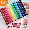 Pluma de acuarela Hobby seal pincel para pintar para niños pluma de color lavable para estudiantes grafiti de jardín de infantes fabricante 1996 12 colores