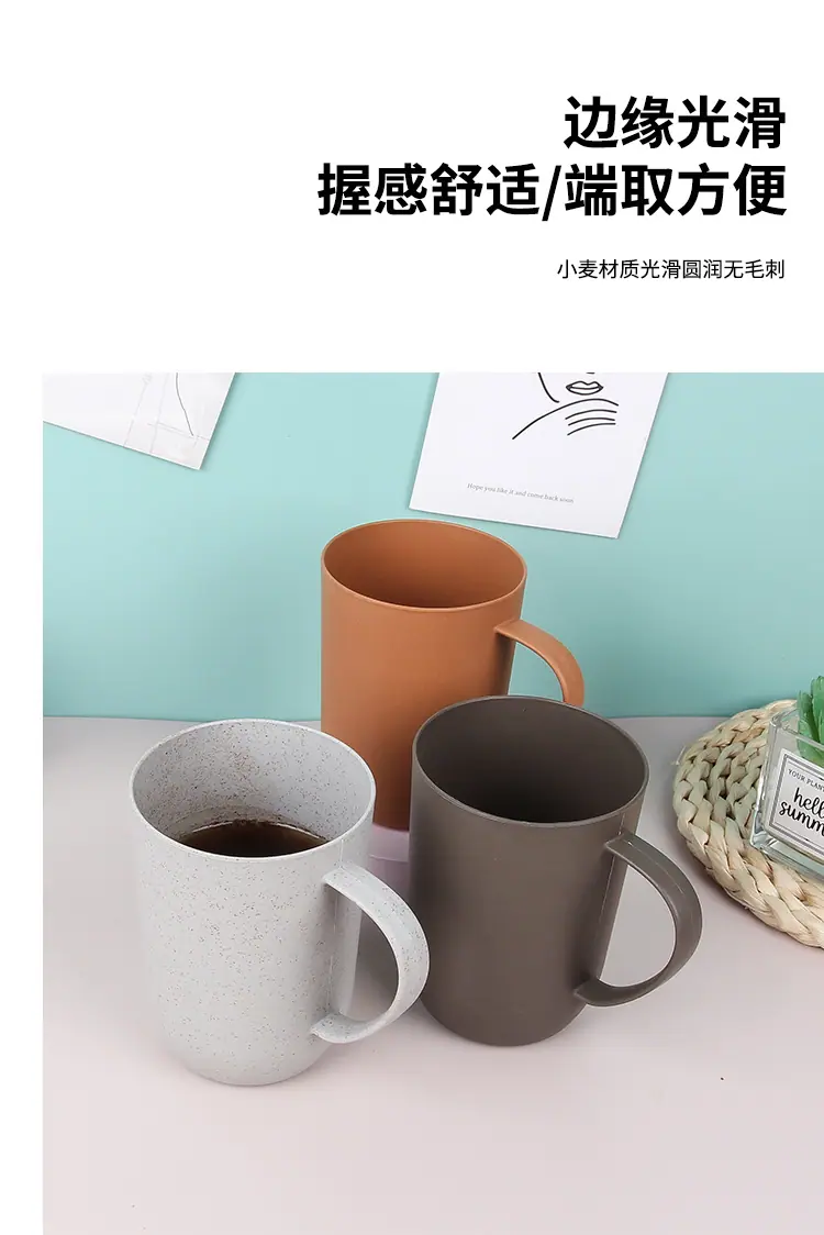 小麦新版_05.jpg