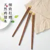 Palillos de Sándalo para Alitas de Pollo de Alta Calidad para el Hogar de Madera Maciza Antibacterianos Antideslizantes Antimoho Sin Pintar Sin Cera Familiar Madera Cruda Pura Natural