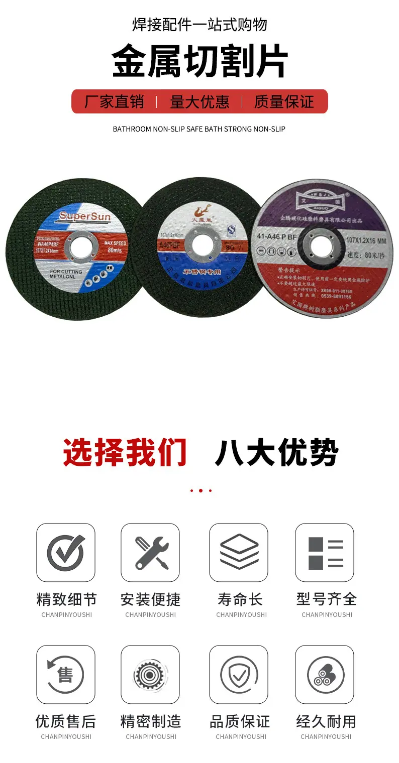 详情页_03.jpg