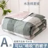 Fabricante de Colchas de Verano Dropshipping al por Mayor Algodón Lavado Color Sólido Cuadros Colcha para Aire Acondicionado Doble Infantil Estudiante