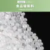 Sacos Degradáveis para Embalagem de Medicamentos para Fábricas Farmacêuticas, Hospitais e Farmácias, Especificamente para Medicina Tradicional Chinesa, Sacos de Embalagem Específicos para Medicamentos Branco Leitoso, Podem Ser Impressos