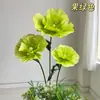 Accesorios grandes para bodas, marcadores de pasillo, flores de papel de espuma, decoraciones para centros comerciales, arreglos de boda, escaparates.