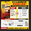 Set de bolígrafos de pintura para retoque de coche para comercio exterior transfronterizo, pintura de retoque para reparar rayones, restauración de color, empaque de concha de burbuja