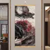 Pequeno Nezha Naohai Ao Bing Ao Guang Rei Dragão das Quatro Mares Papel de Parede Envolvente Pintura de Parede Sala de Estar Entrada Caixa de Relógio Pintura Decorativa