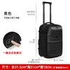 Nova Bolsa de Carrinho com Compressão a Vácuo One-Touch para Homens, Mochila Expansível de Grande Capacidade para Viagem, Mochila de Carrinho Multifuncional