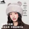 Gorro de Punto para Niña con Orejas de Gato Dibujo Animado Lindo 2026 Invierno Nuevo Grueso con Protección para las Orejas de Piel Gorro de Lana
