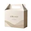 Maleta de Colores Caja de Regalo Regalo de Empresa Personalización Corporativa Caja con Cierre Magnético en Forma de Libro Fabricante Venta Directa Fuente de Suministro en Stock Fábrica