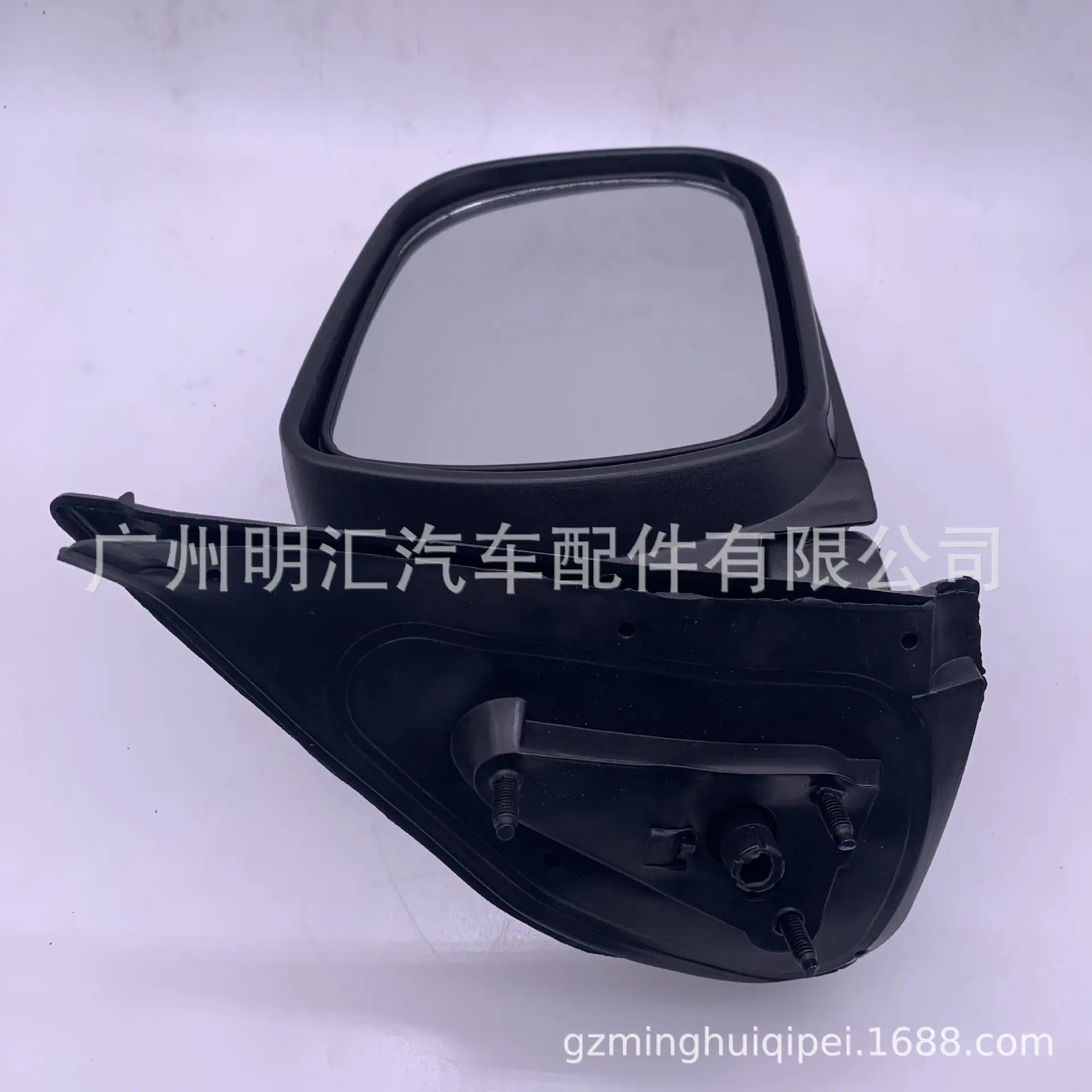 53ACD07E6604220C987543C544397D