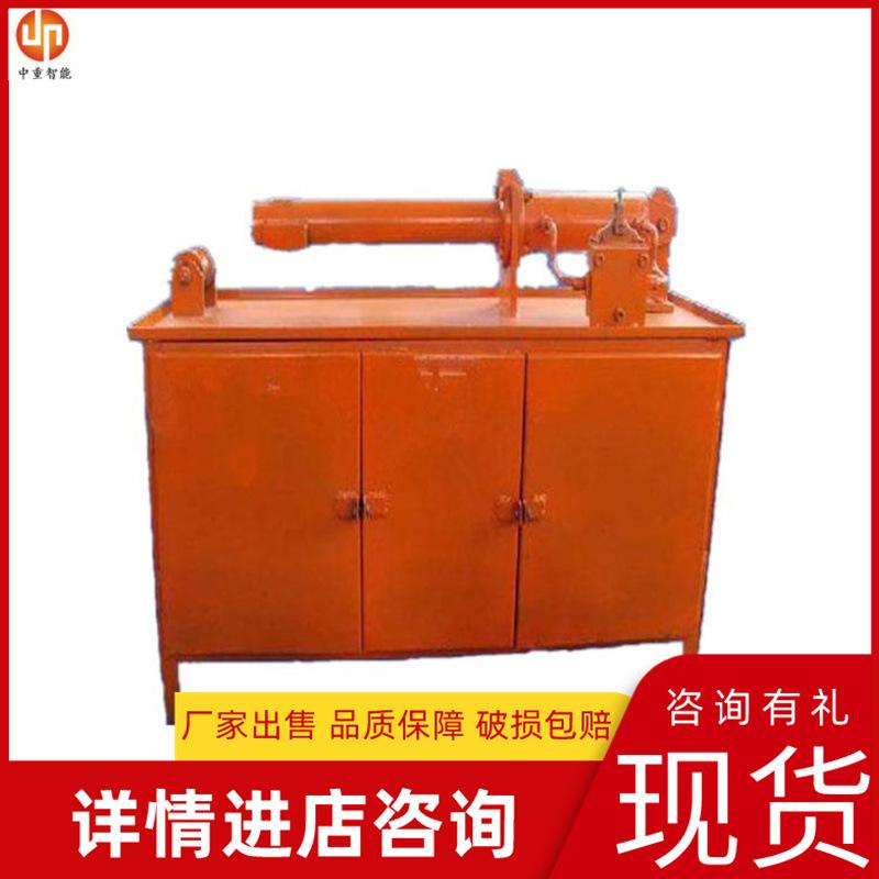 单体液压支柱撑缸机05