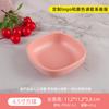 Jijihong restaurante de hotpot vajilla plato para guarnición rosa melamina plato creativo de red para buffet plato para barbacoa