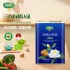 Aceite de Camelia Orgánico Prensado en Frío Runxin 1L 1.25L 2L 3L 5L Empaquetado para Compra en Grupo de Beneficios para Empleados y Compras al por Mayor
