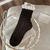 Calcetines para mujer 2026, nueva colección otoño/invierno, con encaje y una paleta de colores cremosa, de longitud media a la pantorrilla y de material de algodón transpirable