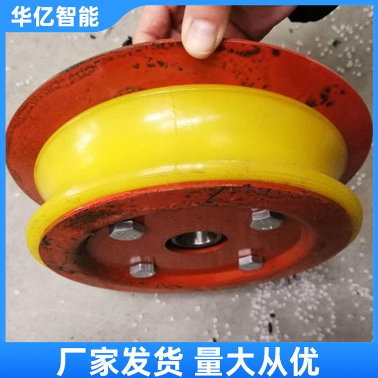 拖绳轮 华亿03