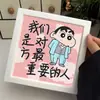 Desenho Animado Fofo Shin-chan Adesivo de Diamante Pintura Kit de Material DIY Pintura de Diamante de Pontos Decoração Atacado Direto do Fabricante