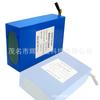 48V 50Ah 18650 ion de litio 13S8P modelo de avión herramienta eléctrica carrito energía inversor