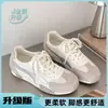Zapatos de Entrenamiento Alemanes Rojos Transpirables para Mujer 2026 Verano Nuevos Zapatos Casuales de Malla Transpirable Forrest Gump Zapatos de Carrera Zapatos para Mujer