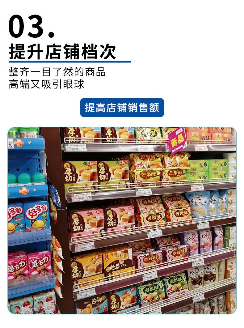 详情图07
