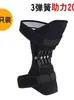 Trabajadores transfronterizos y fabricantes en stock rodillera elevadora elevador de rodilla elevador de articulaciones protección de rodilla deportiva para montañismo