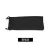Estuche de Cuero para Gafas del Fabricante, Paño para Gafas, Bolsita para Gafas, Destornillador, Correa con Hebilla, Bolsa Suave de Cuero, Estuche para Gafas, Portátil de una Pieza, Disponible para Dropshipping