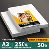 Impresión de Papel Recubierto con Láser Doble Cara 300g Impresión de Fotos 157g Papel Fotográfico de Alto Brillo A4 Papel para Flyers de Menú Engrosado