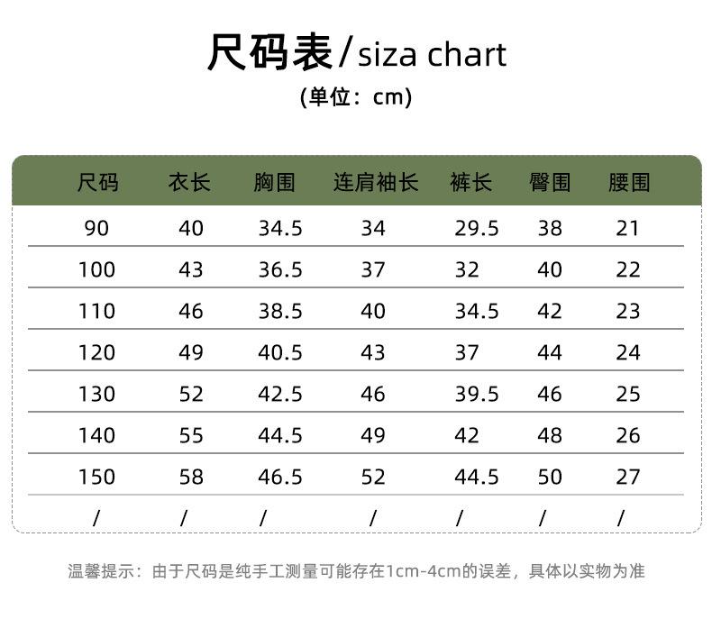 790_06.jpg
