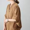 Primavera/verano 2024 punto spot transfronterizo japonés nuevo verano cuello en V jersey suelto slim color sólido camisa 6 colores