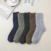Meias Masculinas de Inverno Veludo Espessadas Quentes Meias de Fio Atoalhado Meias Masculinas de Cano Médio Meias para o Chão e Meias de Linha Atoalhadas Meias de Algodão