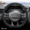 Cubierta de Volante para Lynk & Co 03 06PHEV 08 01 09 05EMP 02Hatchback Felpa de Gamuza de Invierno