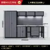 Gabinete de herramientas 4S Zhongtengxin, estación de trabajo de pared de alta resistencia para almacenamiento de piezas de grado industrial, gabinete combinado de reparación
