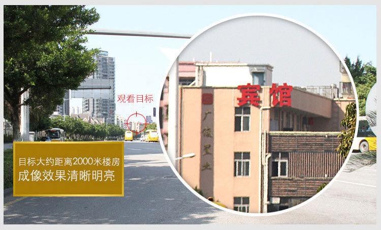 详情2_05