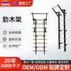 Estructura de Costillas Equipo de Fitness para Interiores Entrenamiento Barras Individuales y Paralelas Entrenamiento de Rehabilitación Escalada Profesional Dominadas Prensa de Piernas Estiramiento