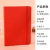 Cuaderno A5 Personalizado con Correas, Papelería Estudiantil de Color Sólido, Bloc de Notas, Cuaderno de Cuero Sintético con Logo Personalizado