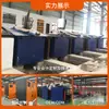 Fabricante de Forno de Fusão de Média Frequência Forno de Fusão Elétrico Grande de 10 Toneladas Forno de Indução Hidráulico de Uma Tonelada Remoção de Poeira Bobina de Indução Amiga do Ambiente Forno Elétrico